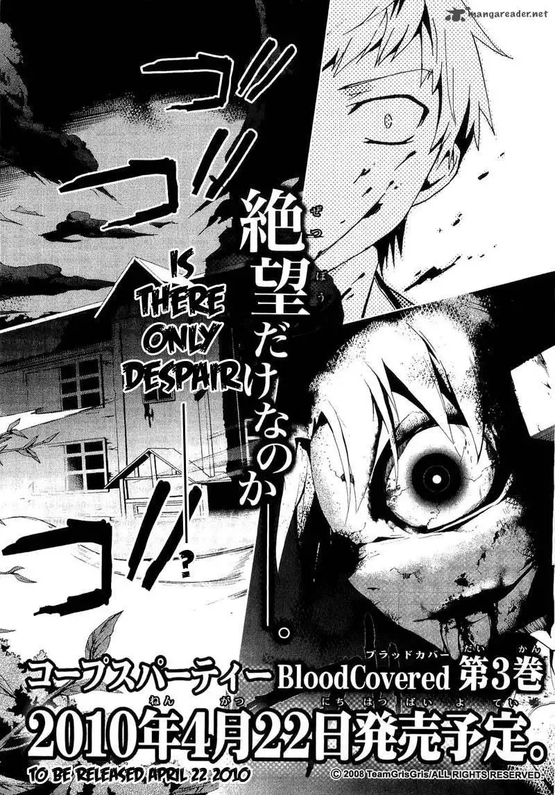 Corpse Party Blood Covered Chapter 9 38